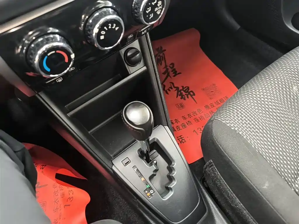 Toyota Vios 2017 1.5L CVT Pioneer фото 14