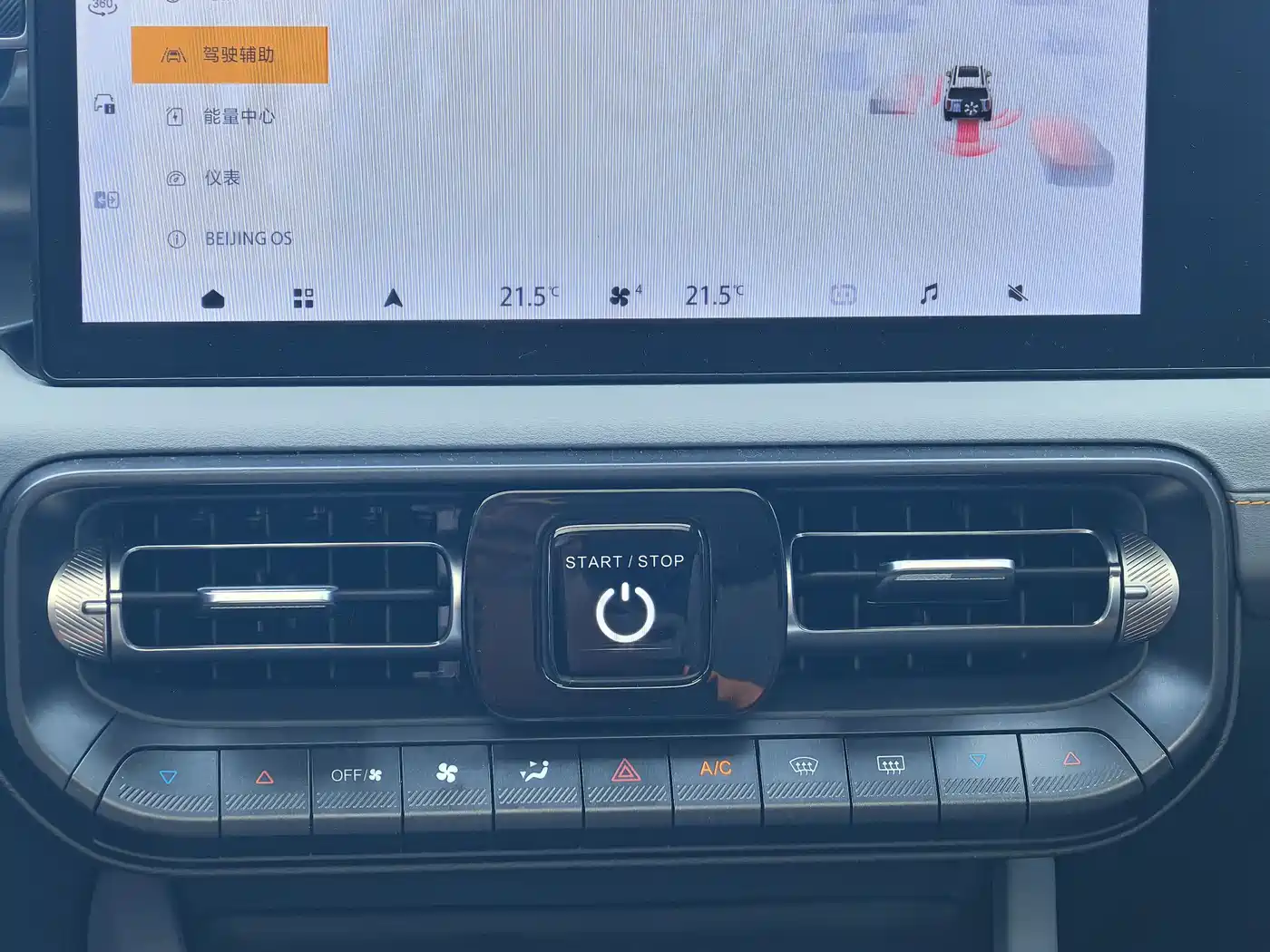 BAIC ORV Beijing Off-Road BJ40 Range Extender 2025 2025 Advanced Edition