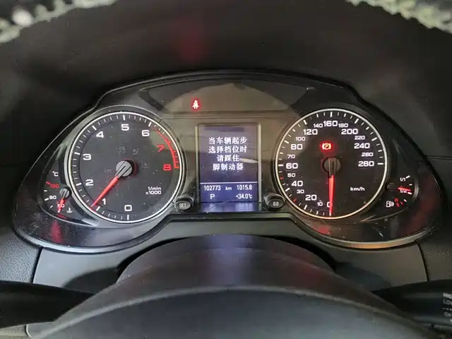 Audi Q5 (Import) 2010 2.0TFSI Sport Edition — фото 4