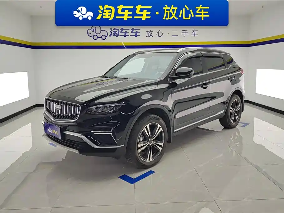 GEELY AUTOMOBILE BOYUE