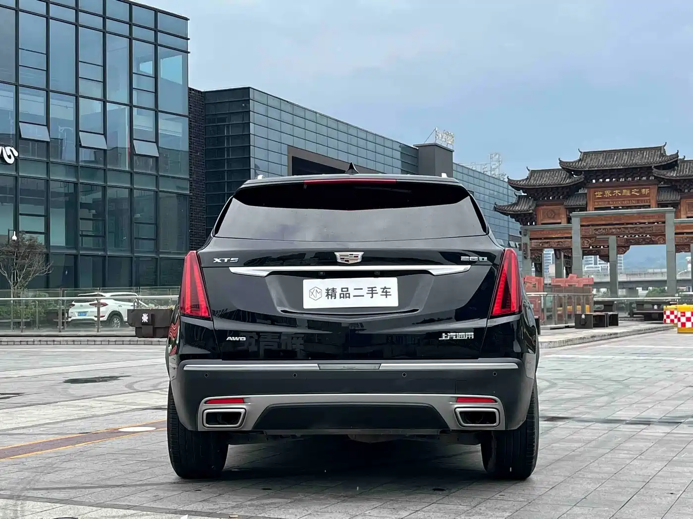 Cadillac XT5 2020 28T Luxury Model фото 8