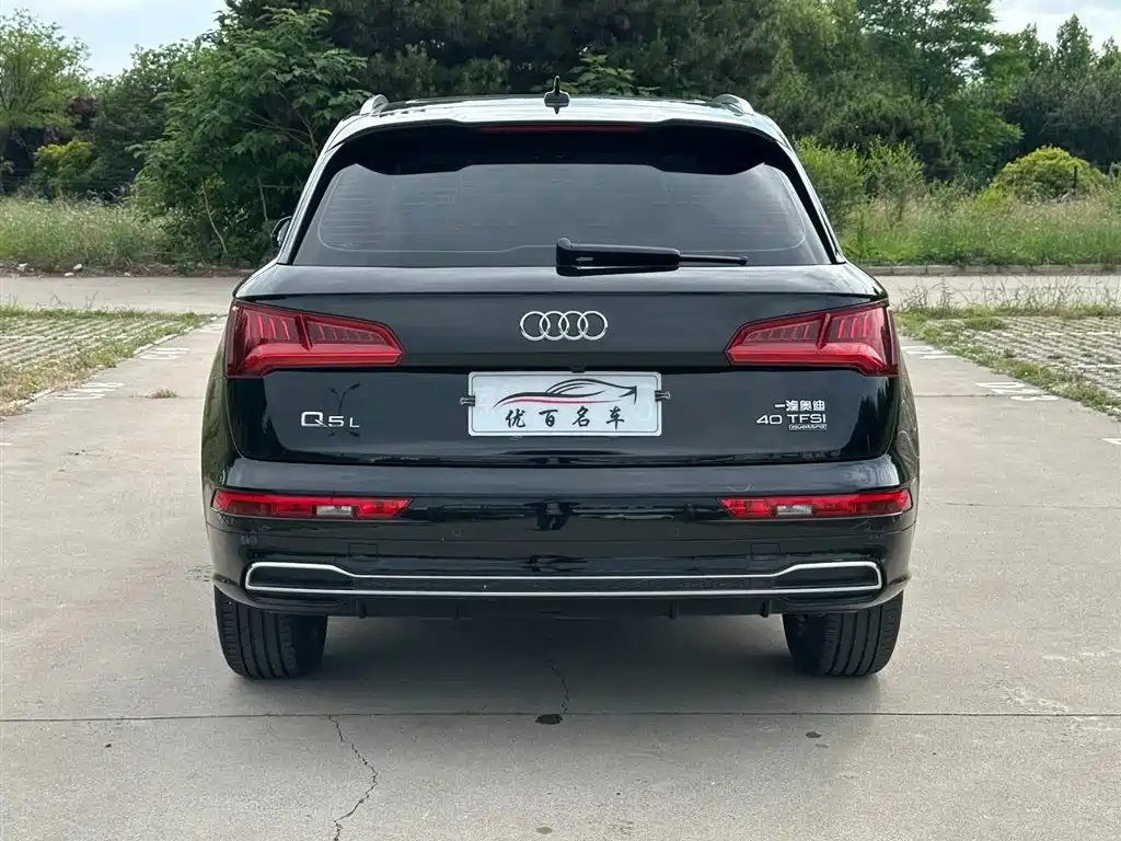 Audi Q5L 2018 40 TFSI Prestige Fashion (China V) фото 5