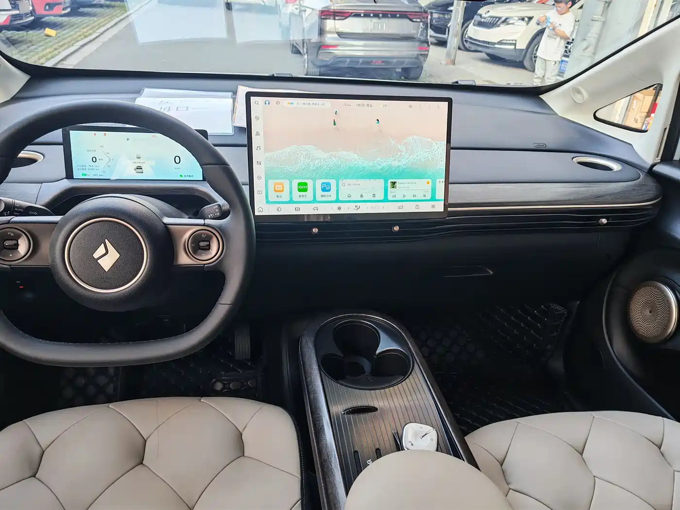 Baojun Cloud 2024 2023 460 Pro Lingxi Edition