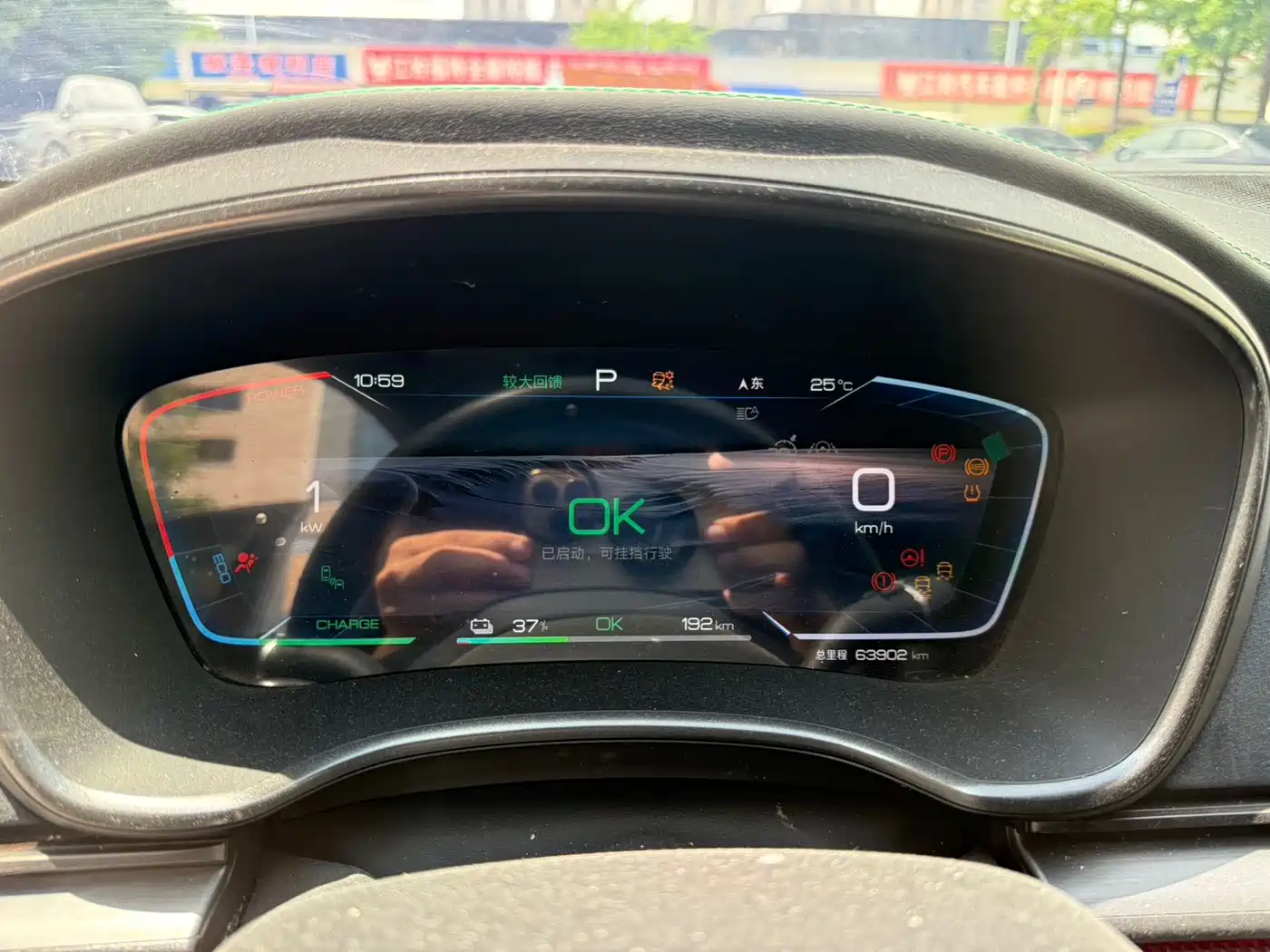 BYD Han 2022 EV 610KM AWD Qianshan Green Limited Edition фото 5
