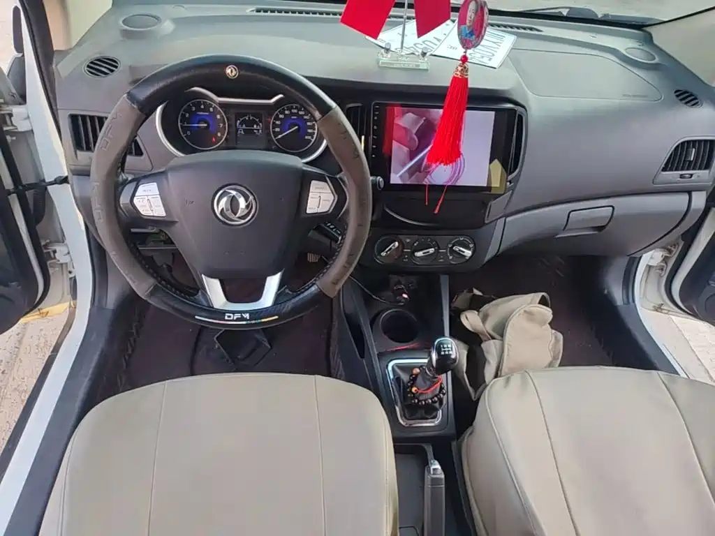 Dongfeng Aeolus Dongfeng Fengshen AX3 2016 2016 1.5L Manual Cool Edition