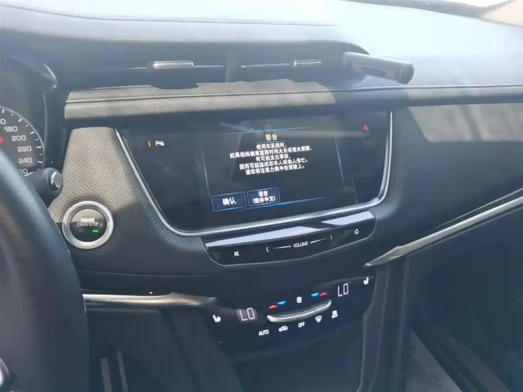Cadillac XT5 2018 25T Luxury фото 13