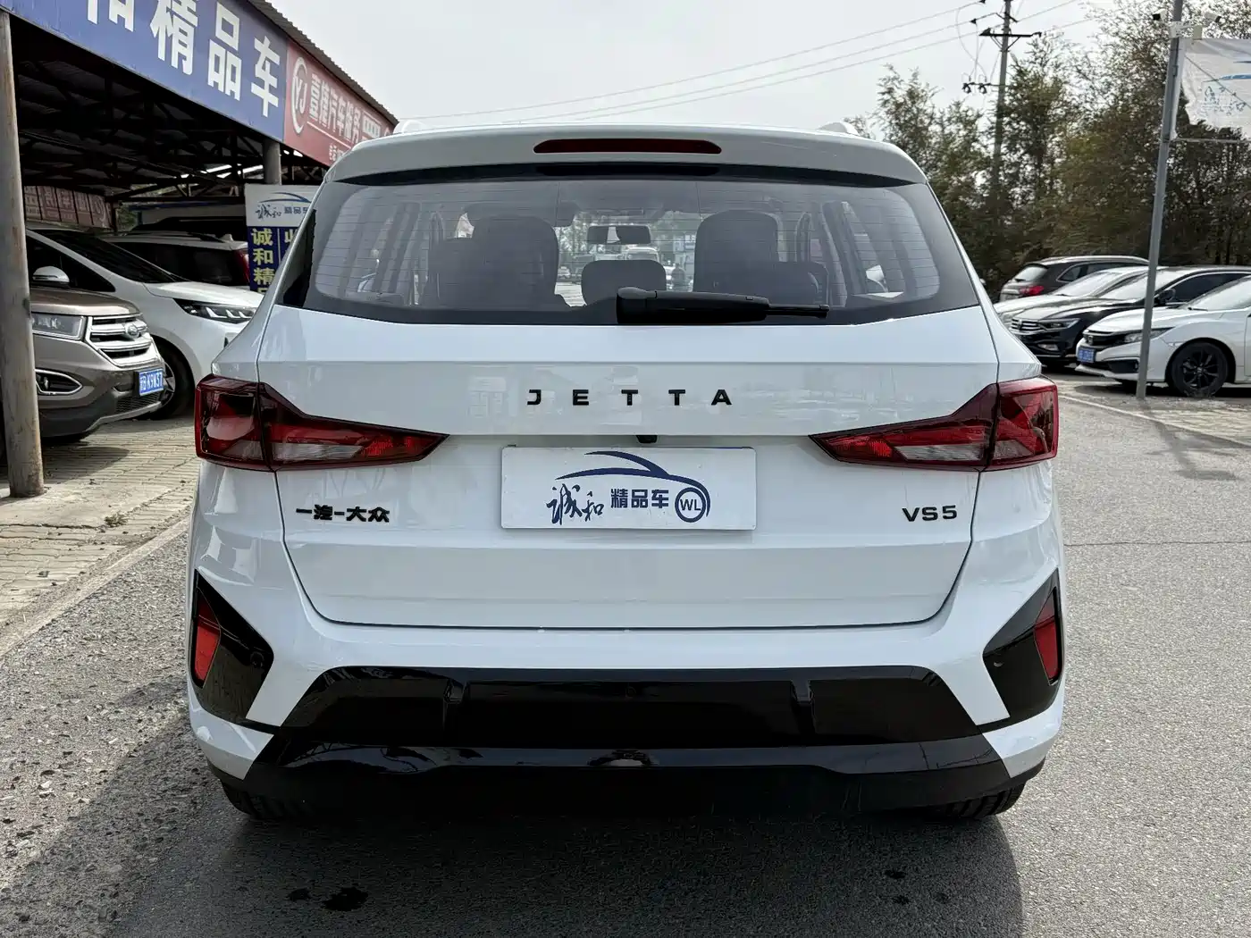 Jetta VS5 2026 2026 280TSI Manual Pioneer Edition