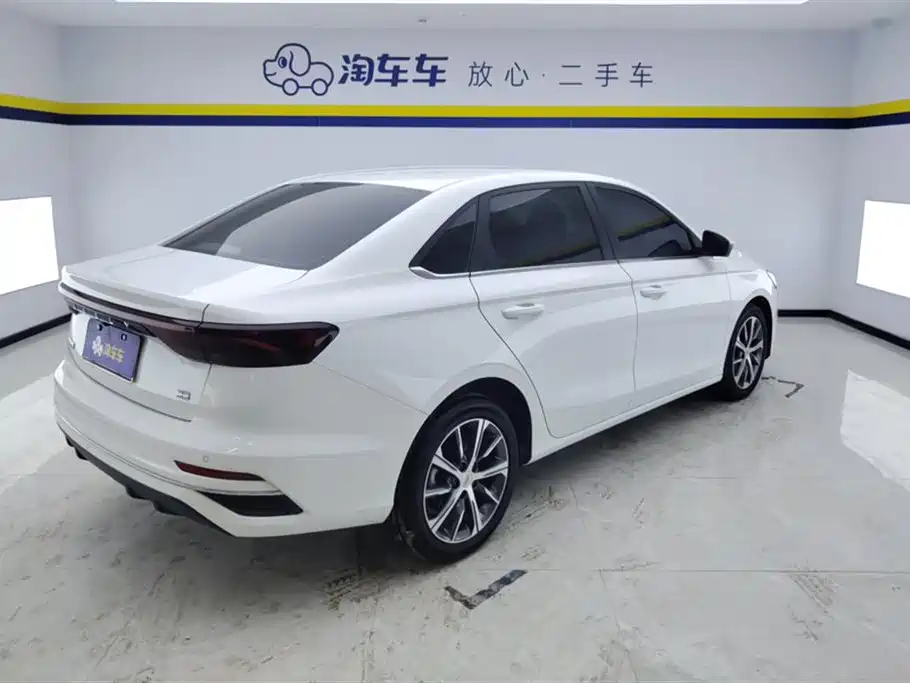GEELY AUTOMOBILE EMGRAND
