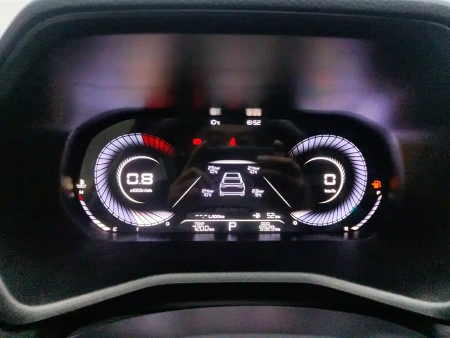 GEELY AUTOMOBILE EMGRAND