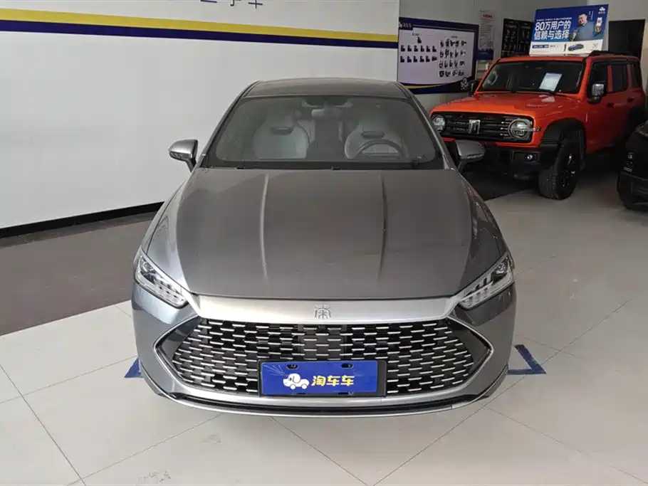 BYD QIN YUAN