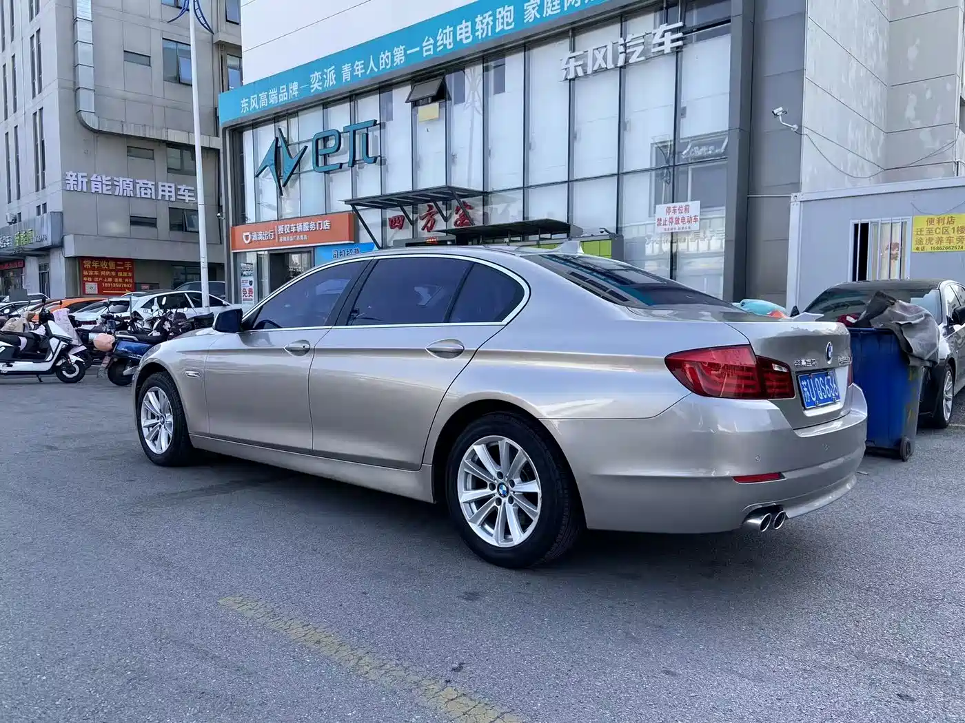 BMW 5 Series 2012 523Li Luxury фото 6