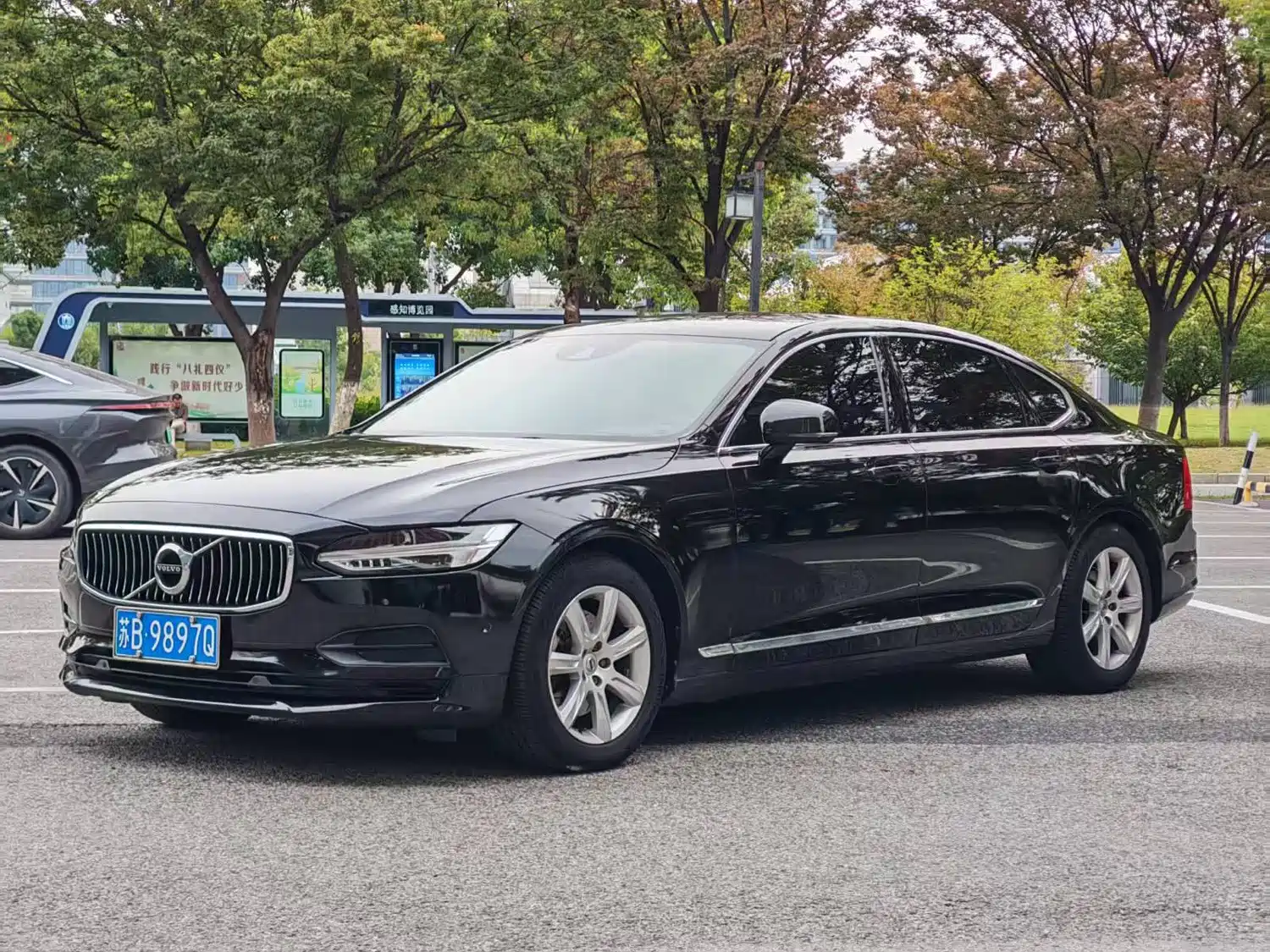 Фото 3 - Volvo S90