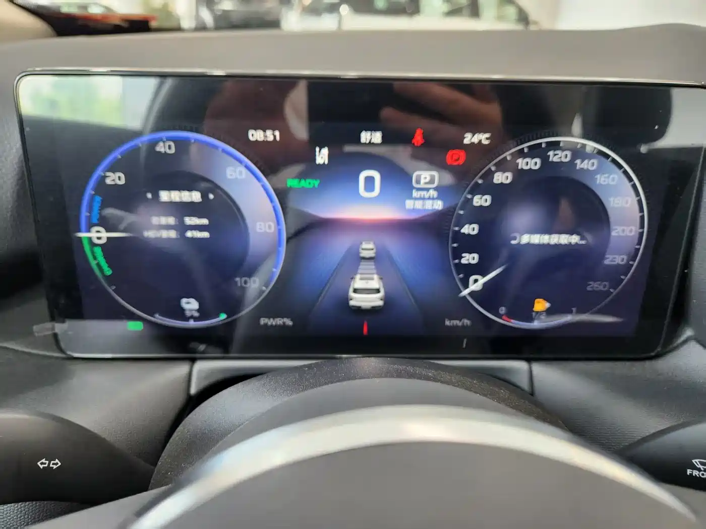 Hongqi HS3 PHEV 2025 PHEV 117km Power PLUS Edition фото 5