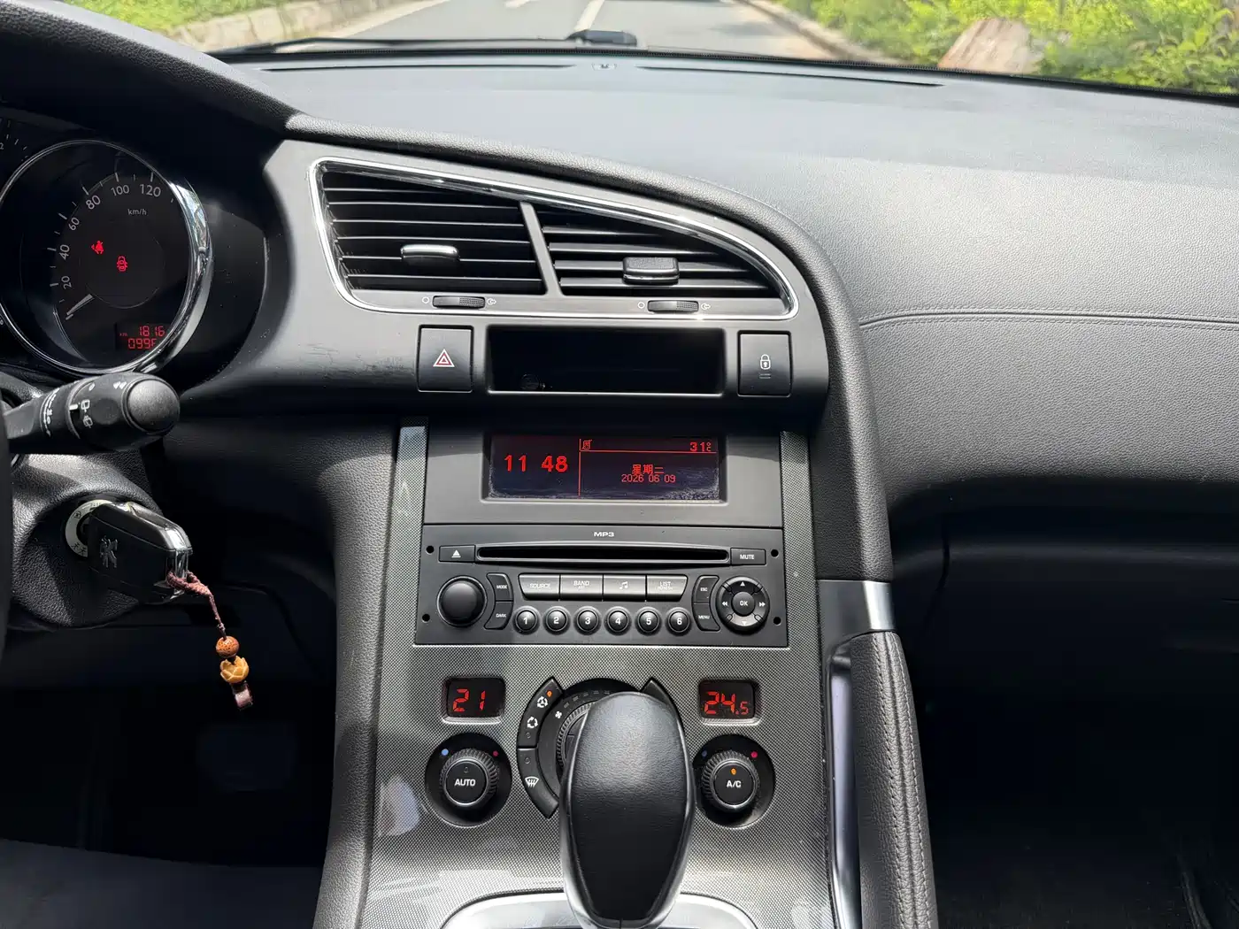 Peugeot 3008 2017 2016 1.6THP Automatic Trend Edition