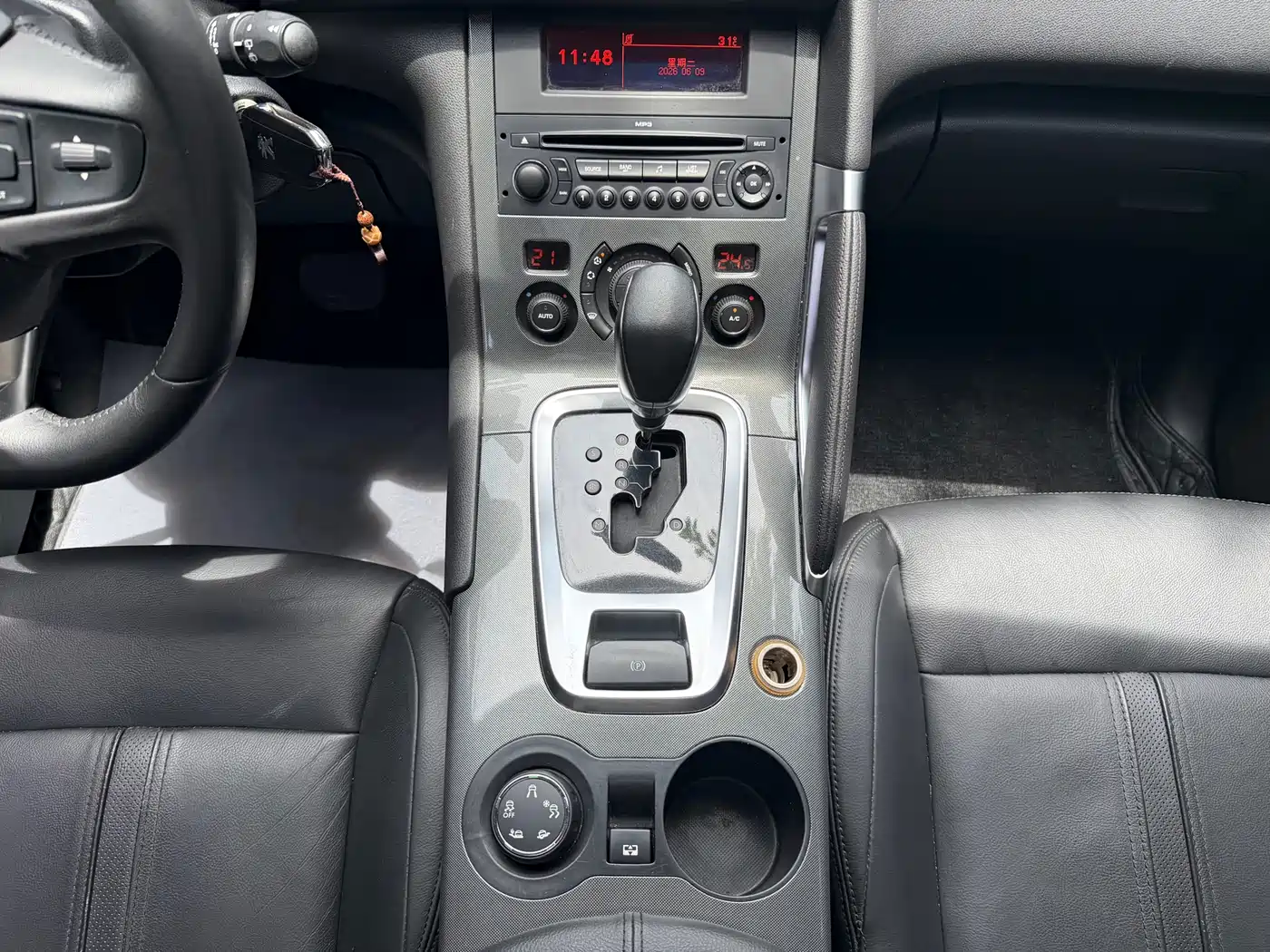 Peugeot 3008 2017 2016 1.6THP Automatic Trend Edition