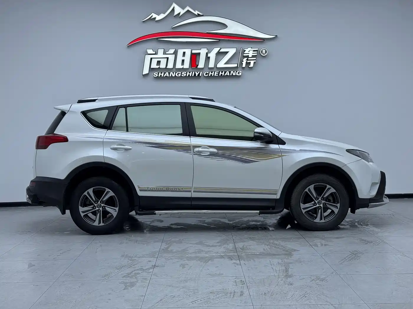 Toyota RAV4 Rongfang 2015 2.0L CVT 2WD Trend Edition фото 4