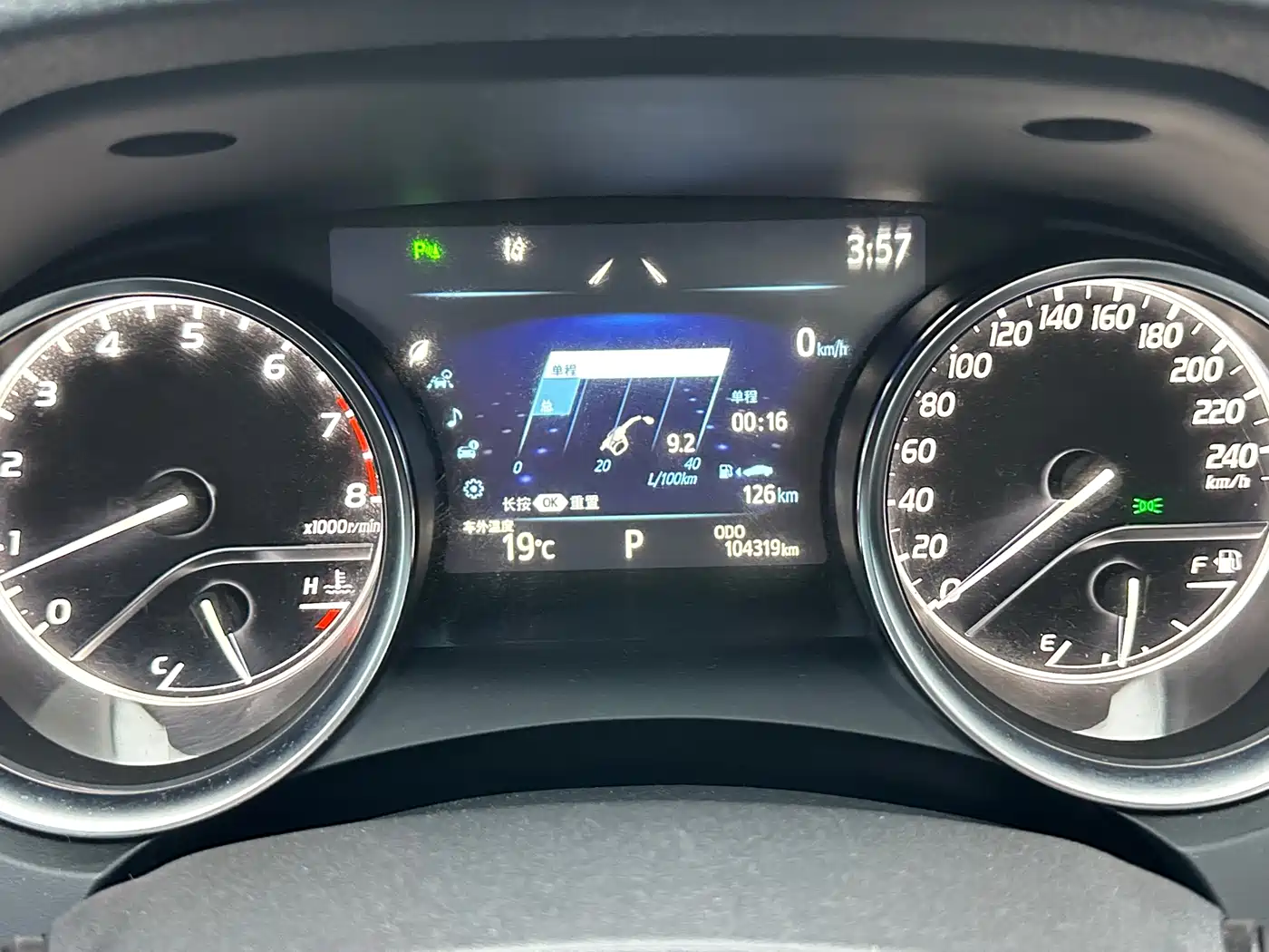 Toyota Camry 2019 2.5G Luxury Edition China VI фото 15