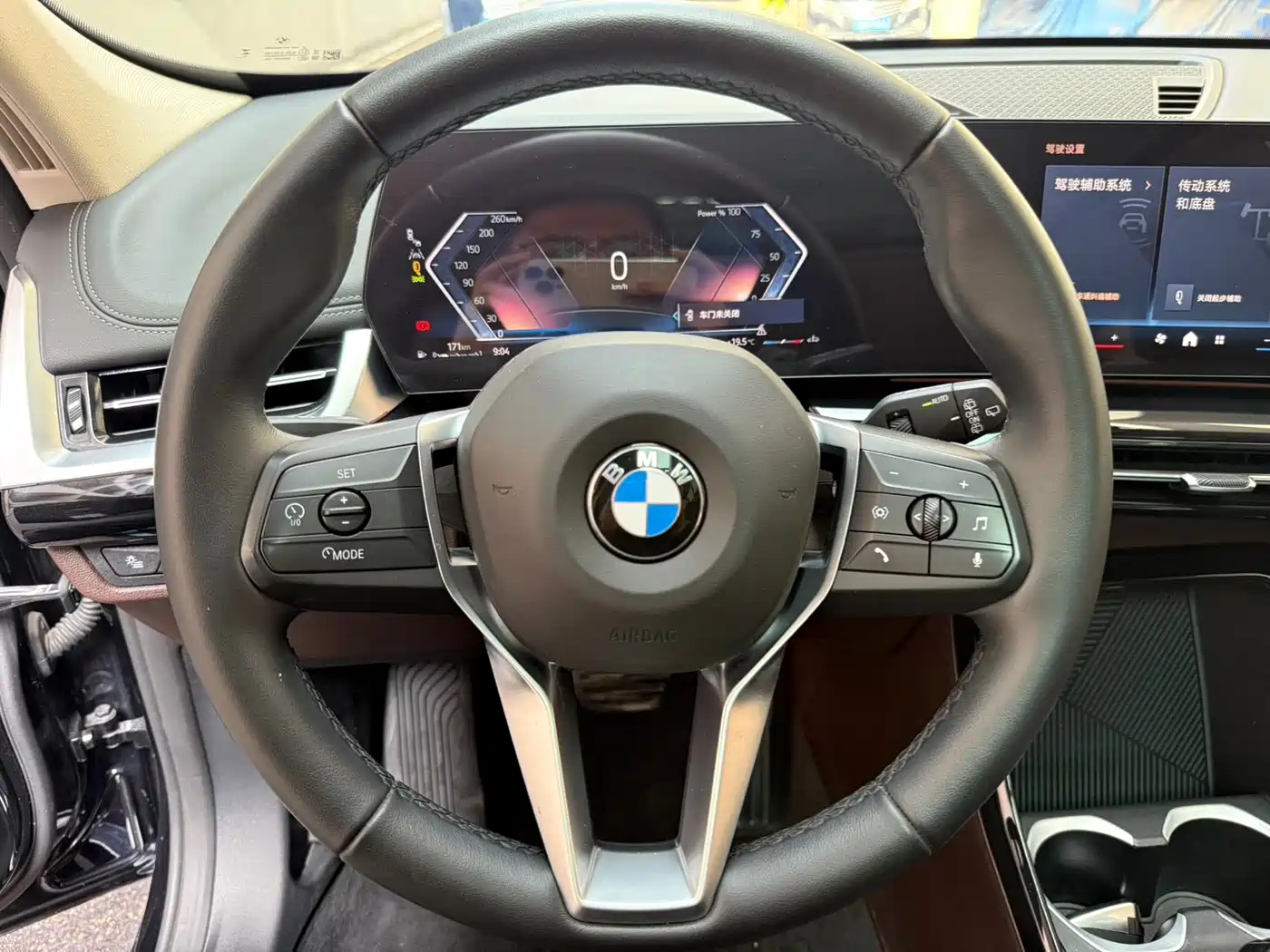 BMW X1 2023 sDrive20Li X Design Package фото 11
