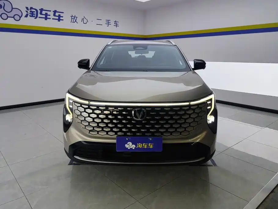 Changan CS55 PLUS 2025 2026 Model 4th Gen New Blue Whale 1.5T Celestial Premium