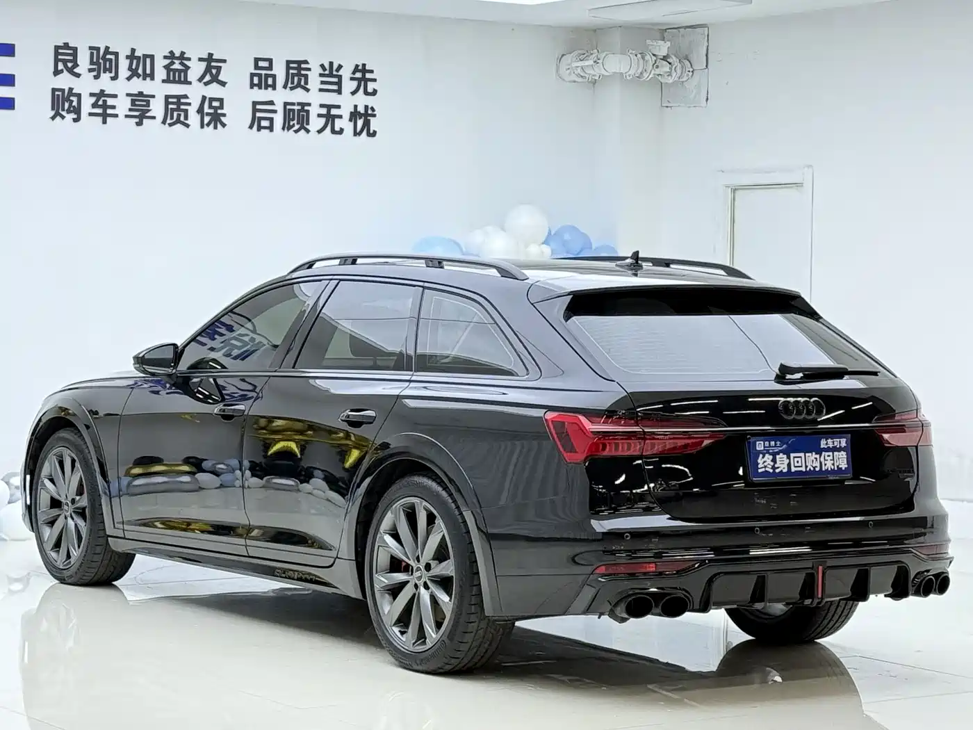 Audi A6 (Import) 2021 2022 allroad quattro Explorer 55 TFSI Premium Off-road