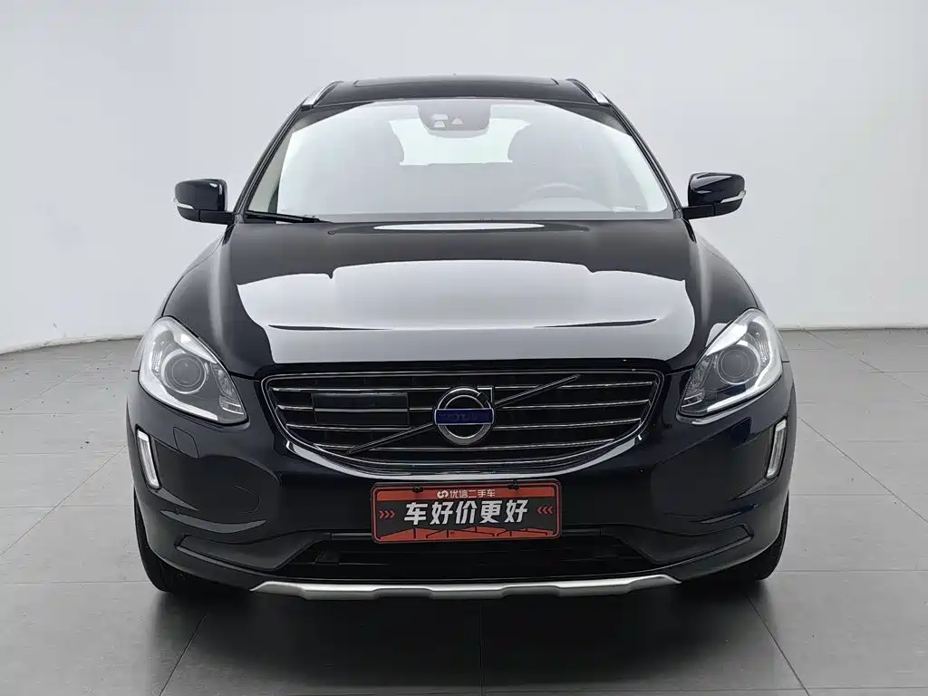 Photo 3 - Volvo XC60