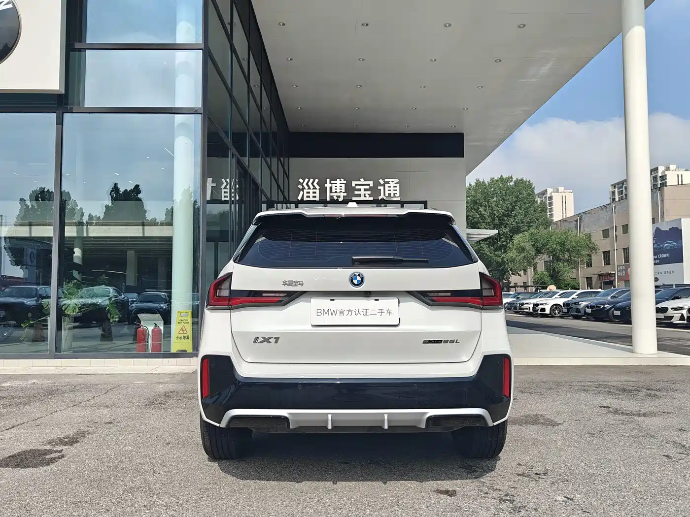 BMW iX1 2023 eDrive25L M Sport Package фото 14