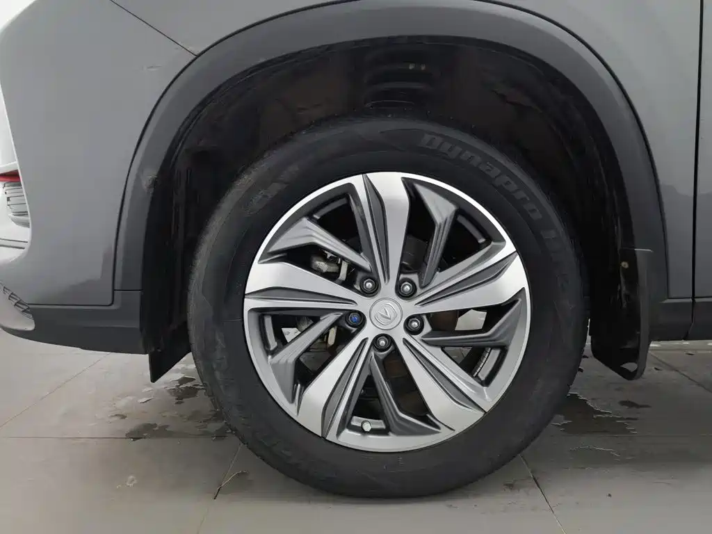 Фото 17 - Changan CS75 PLUS