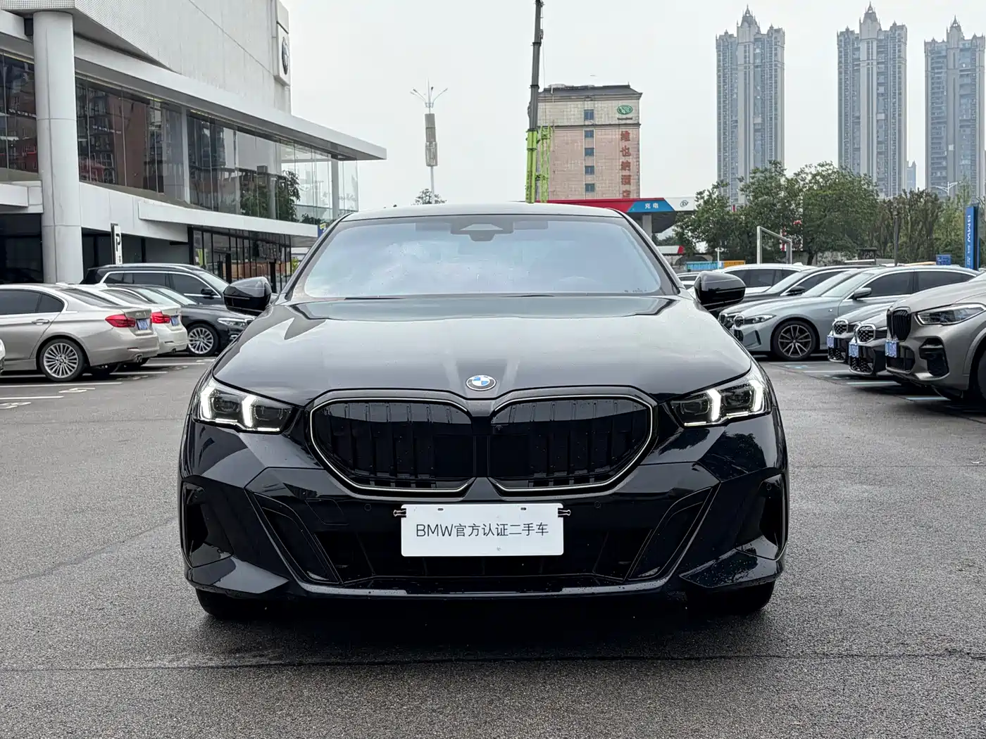 2026 BMW 5 Series