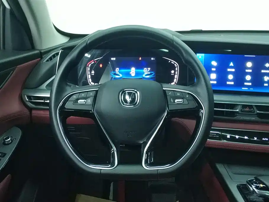 CHANGAN CS75 PLUS