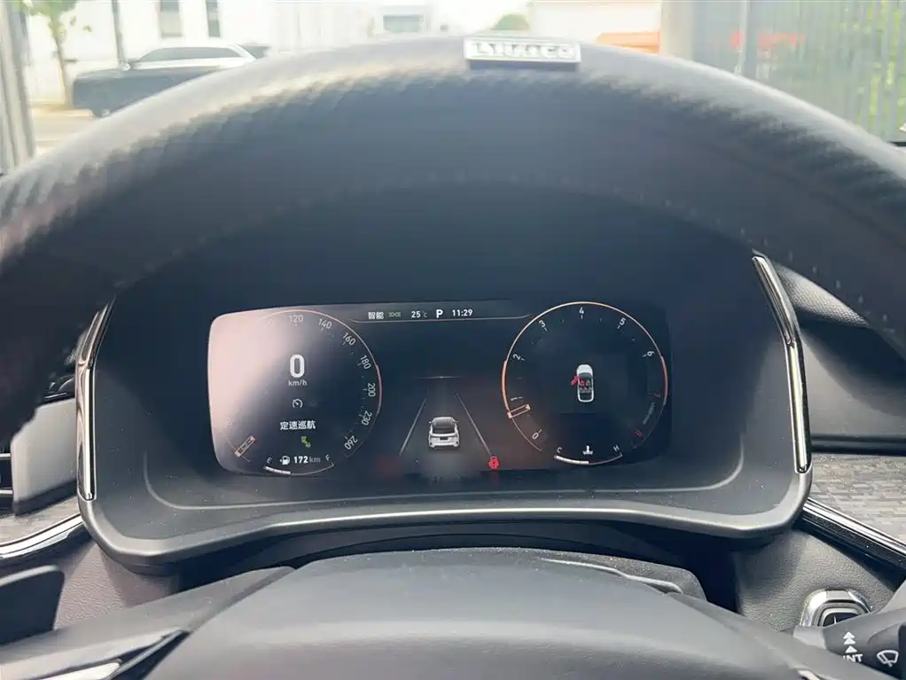 Lynk & Co 06 2023 Remix 1.5T Power Pro фото 20
