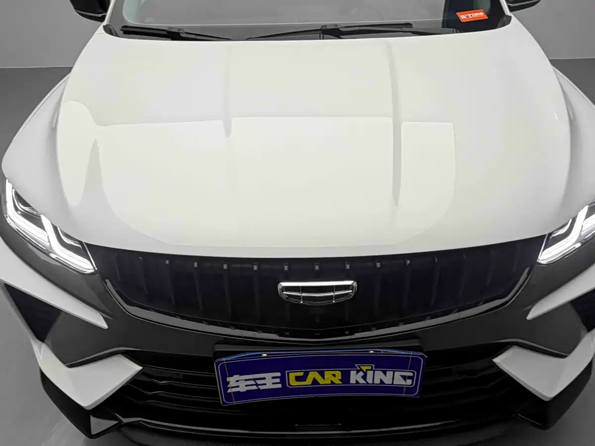 GEELY AUTOMOBILE BINYUE