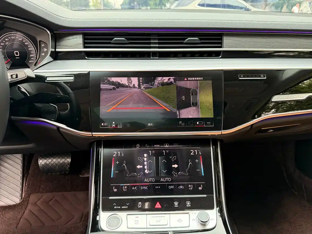 Photo 10 - Audi A8