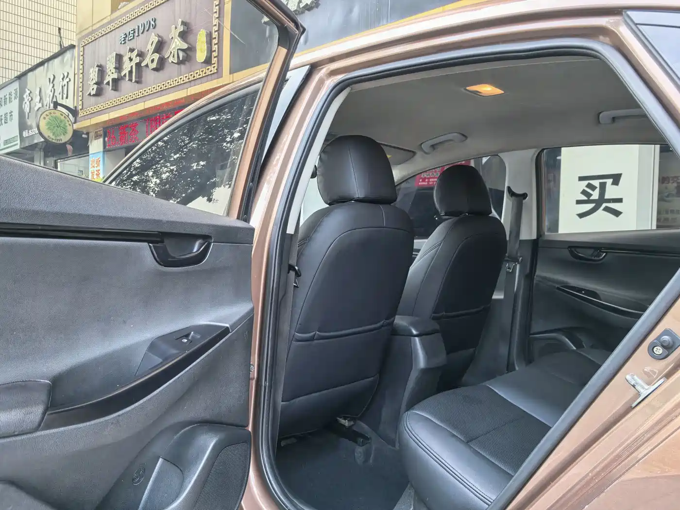 Hyundai Elantra 2018 1.6L Automatic Pleasing Edition GL China VI фото 11