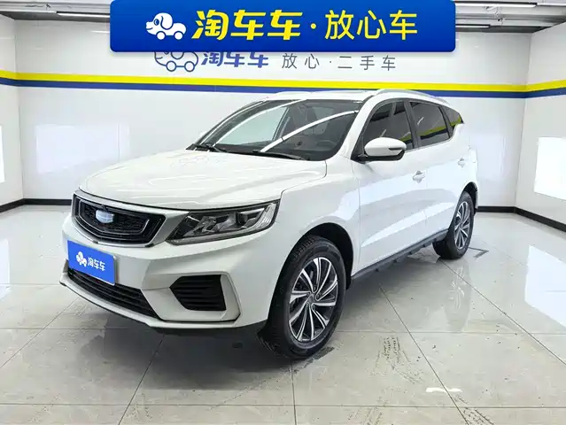 GEELY AUTOMOBILE VISION X6