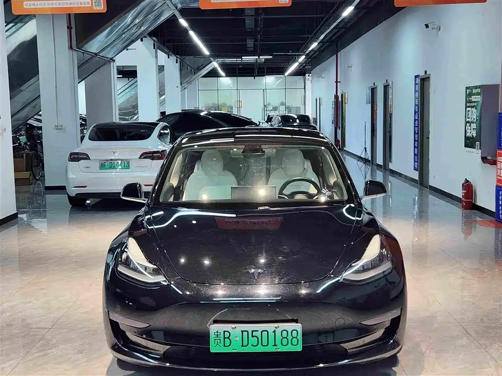 Tesla Model 3 2020 2020 Long Range Rear-Wheel Drive