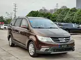 Фото 3 - Baojun 730
