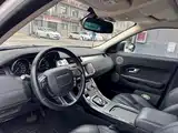 Photo 9 - Land Rover Range Rover Evoque