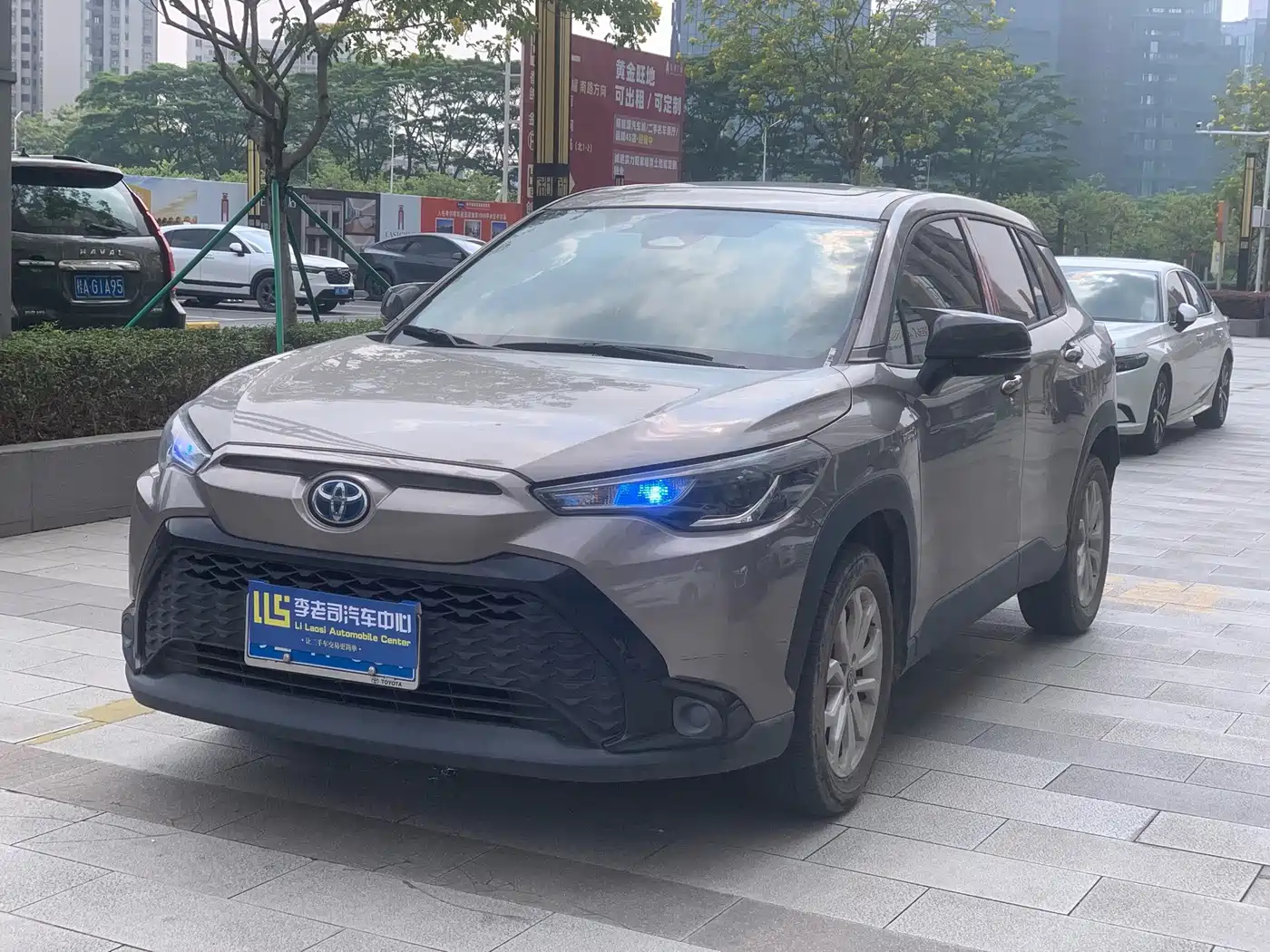 Similar car
