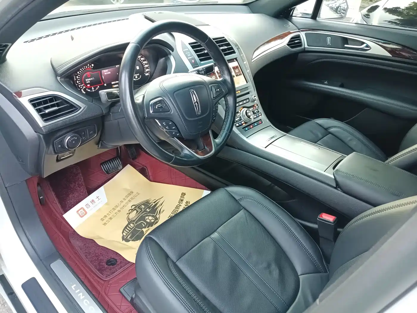 Lincoln MKZ 2018 2017 2.0T Elegance Edition