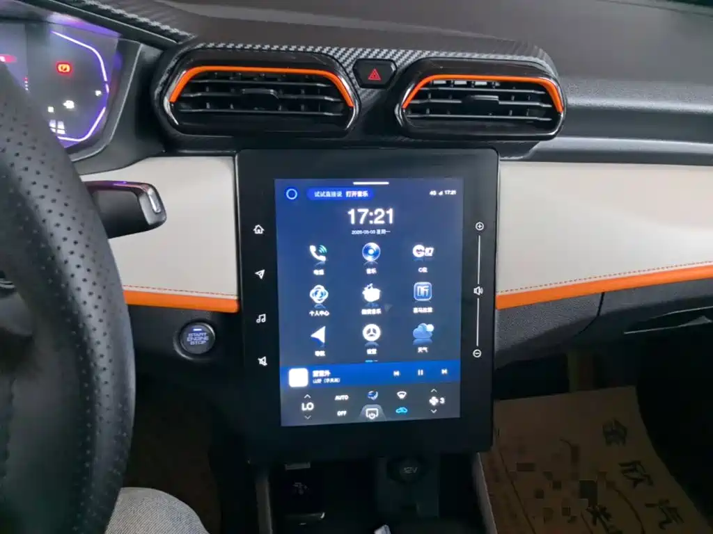 Dongfeng Aeolus Yixuan 2023 2023 Mach Edition 1.5L Automatic Chase Edition