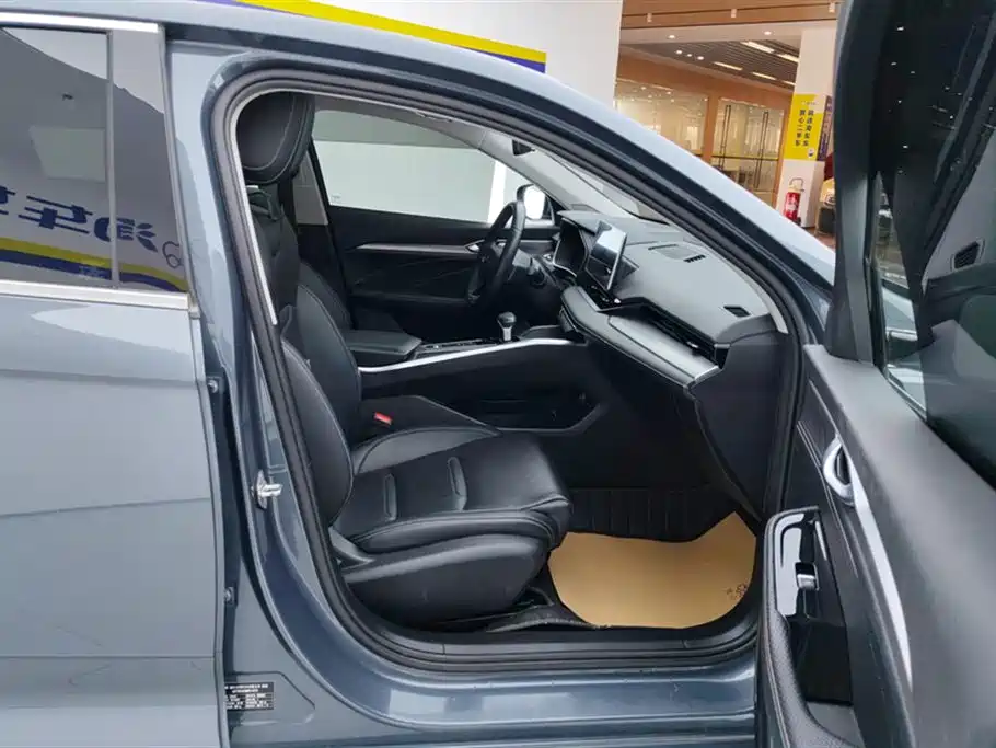 GEELY AUTOMOBILE XINGRUI