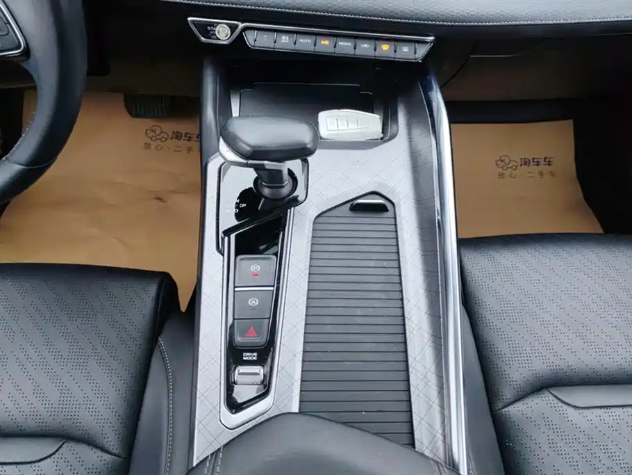 GEELY AUTOMOBILE XINGRUI