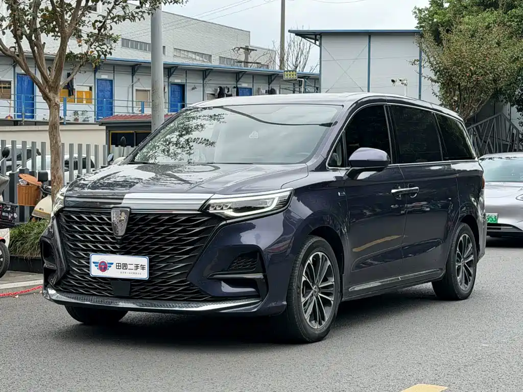 Similar car