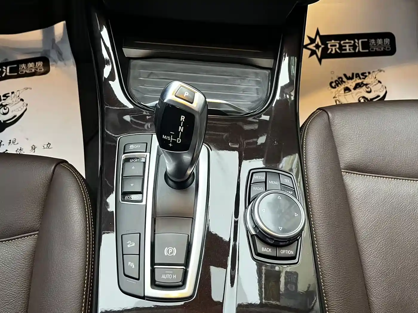 BMW X4 2015 2014 xDrive20i X Design Package