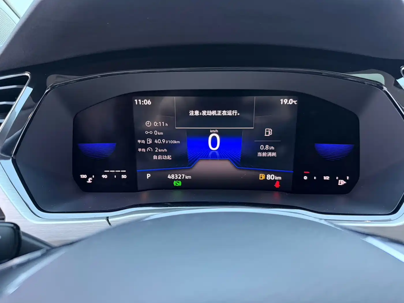 Volkswagen Touran 2023 2022 Touran L 280TSI DSG Comfort 7-seater