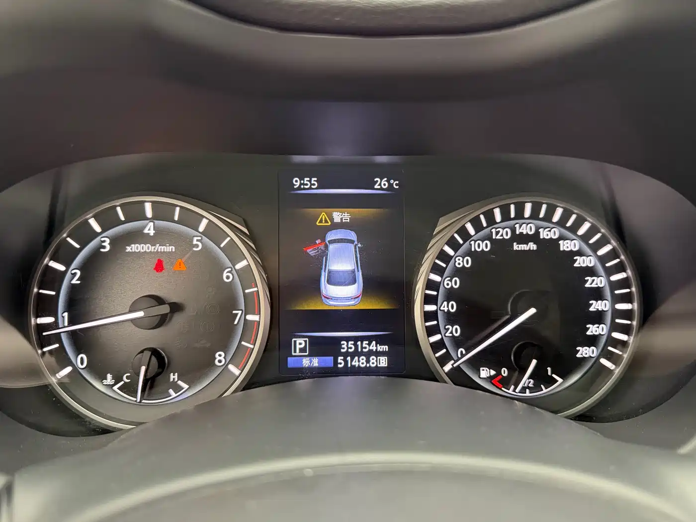 Infiniti Q50L 2020 2018 2.0T Comfort (China VI)