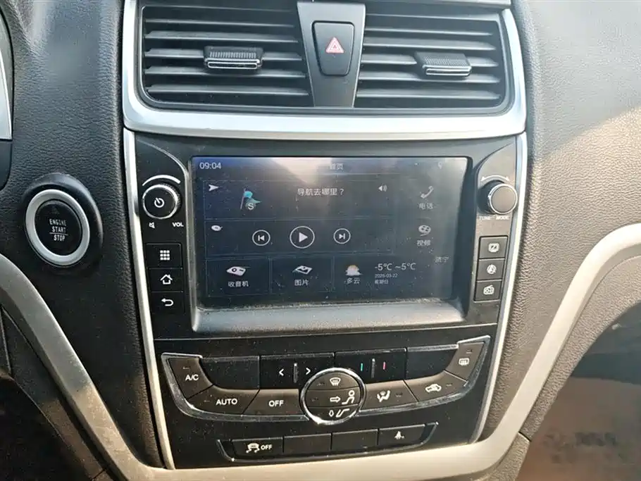 GEELY AUTOMOBILE EMGRAND