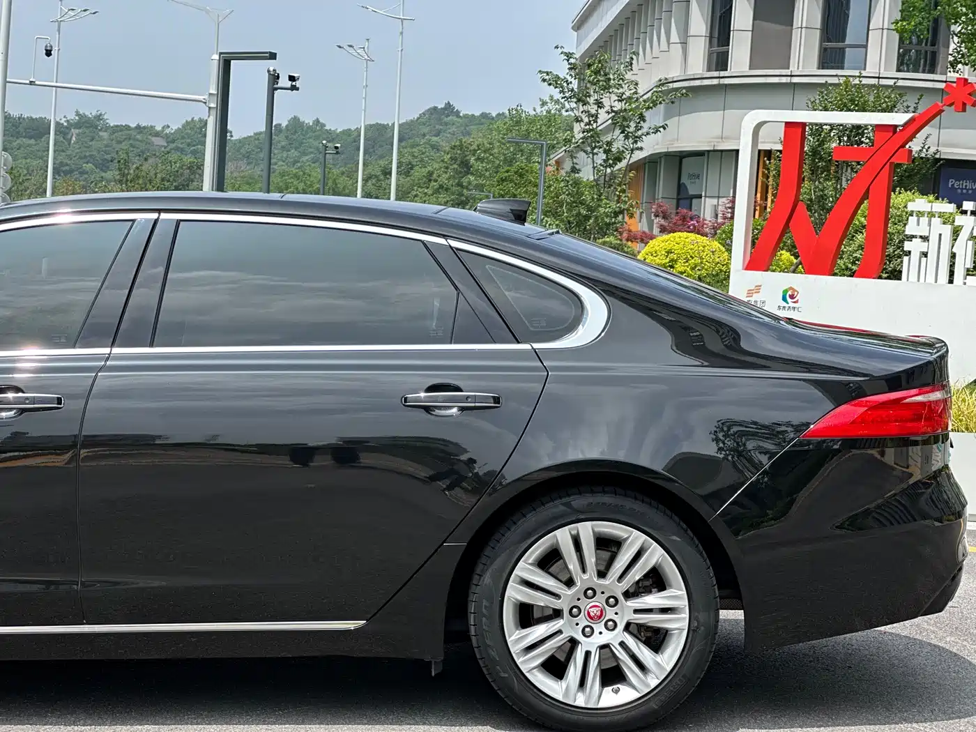 Jaguar XFL 2018 XFL 2.0T 250PS Luxury фото 10