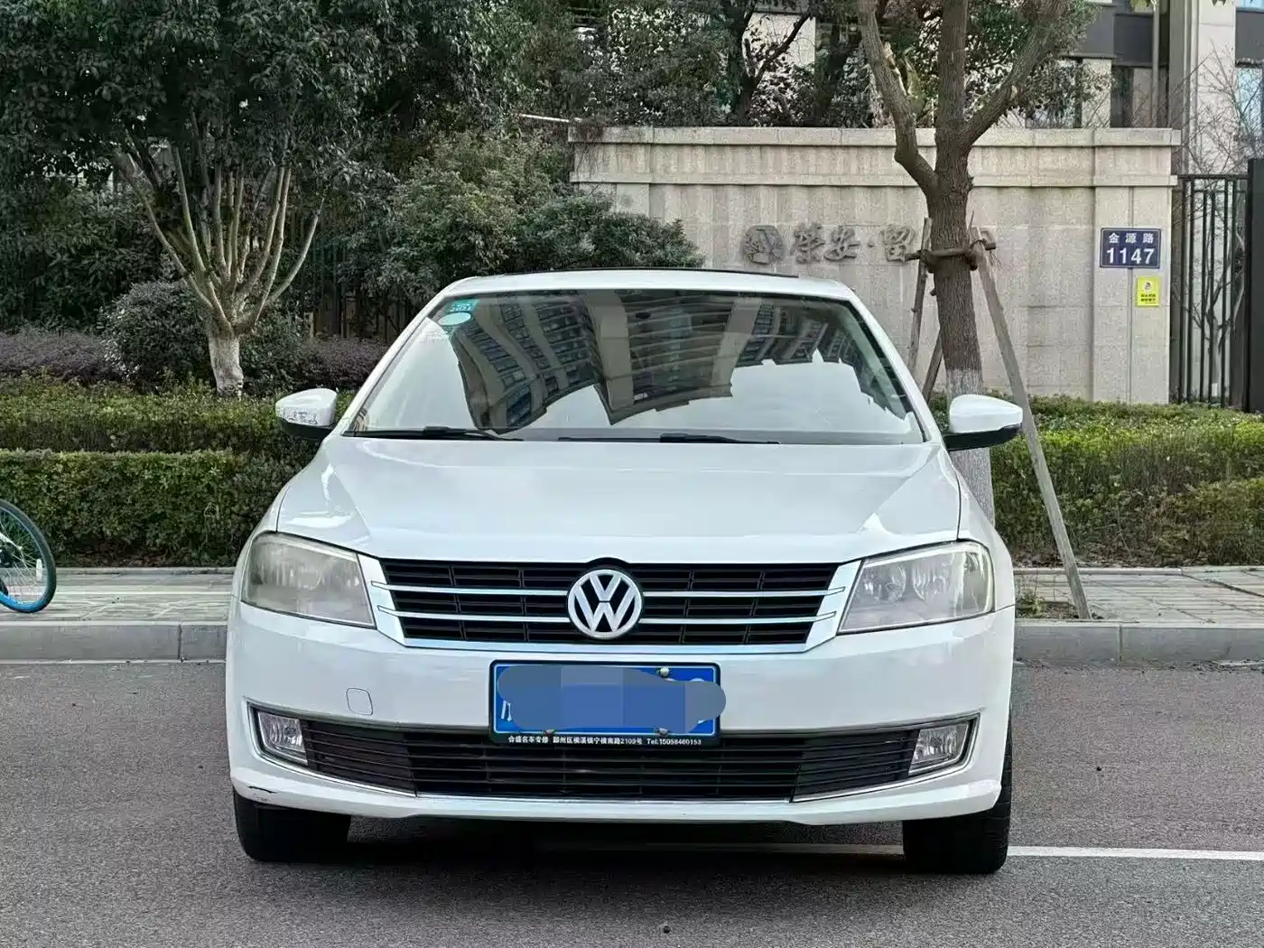 Volkswagen Lavida Tour 2013 1.6L Automatic Comfort фото 2