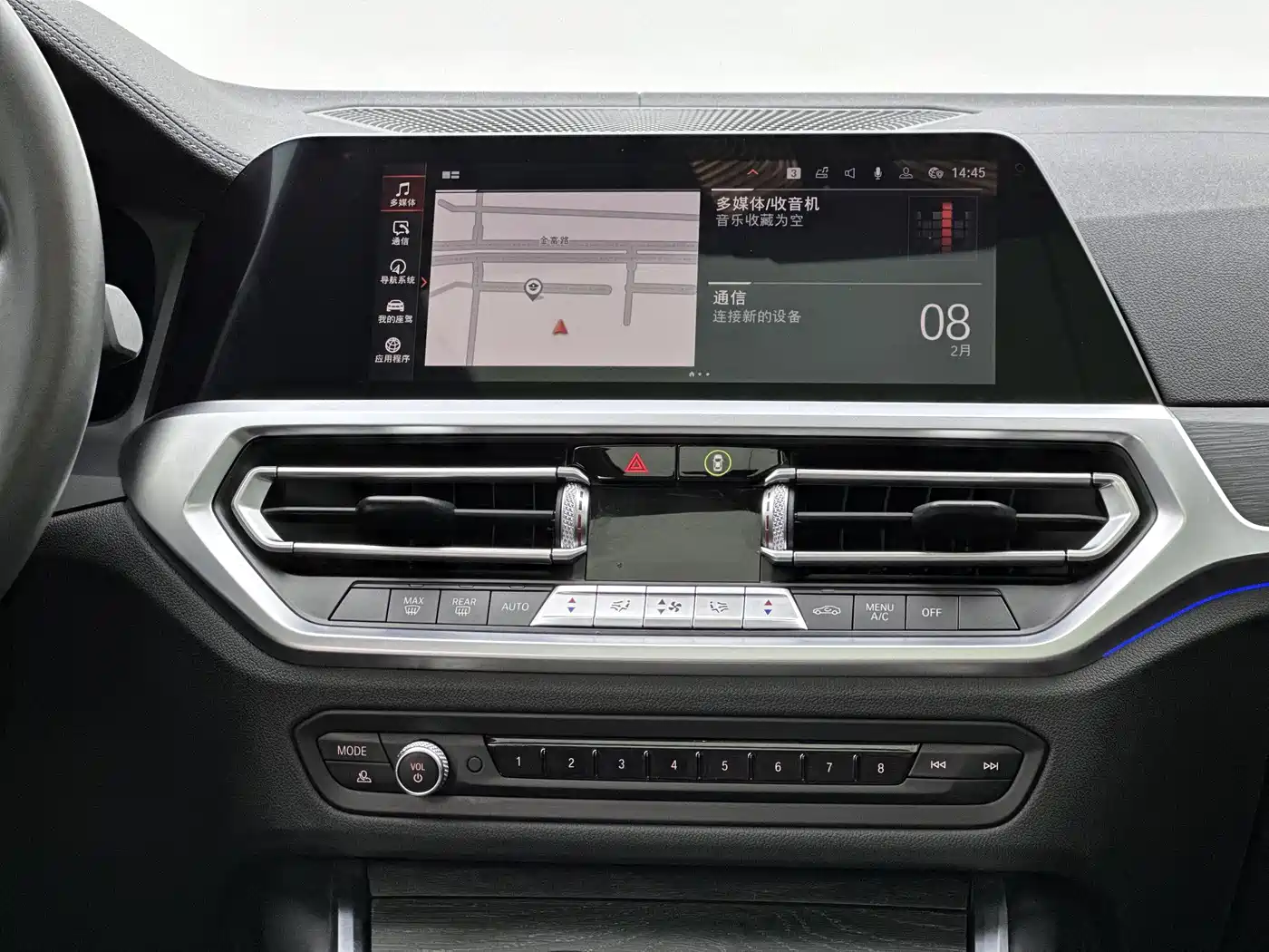 BMW 3 Series 2020 Facelift 325i M Sport Package фото 7